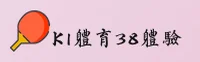 使用指南与常见问题